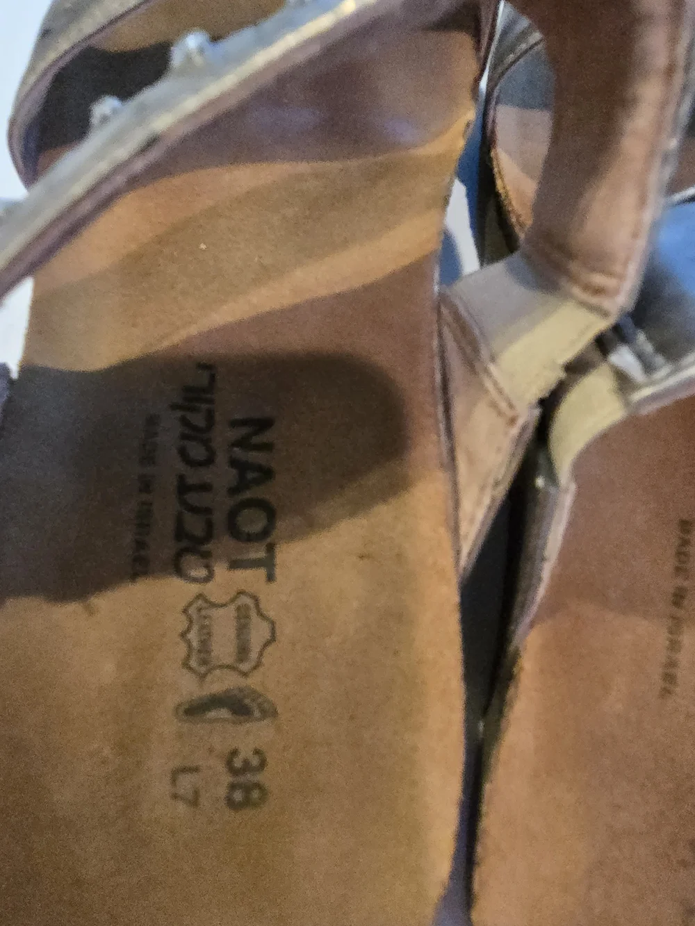 Naot Tan Leather Sandal with Neutral Straps With Rhinstones